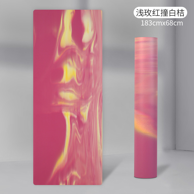 浅玫红撞白桔