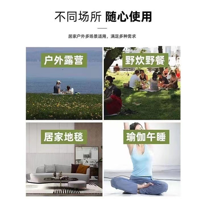 c2129f32-a8e8-4e9d-b045-a2b9da2824fe.jpe