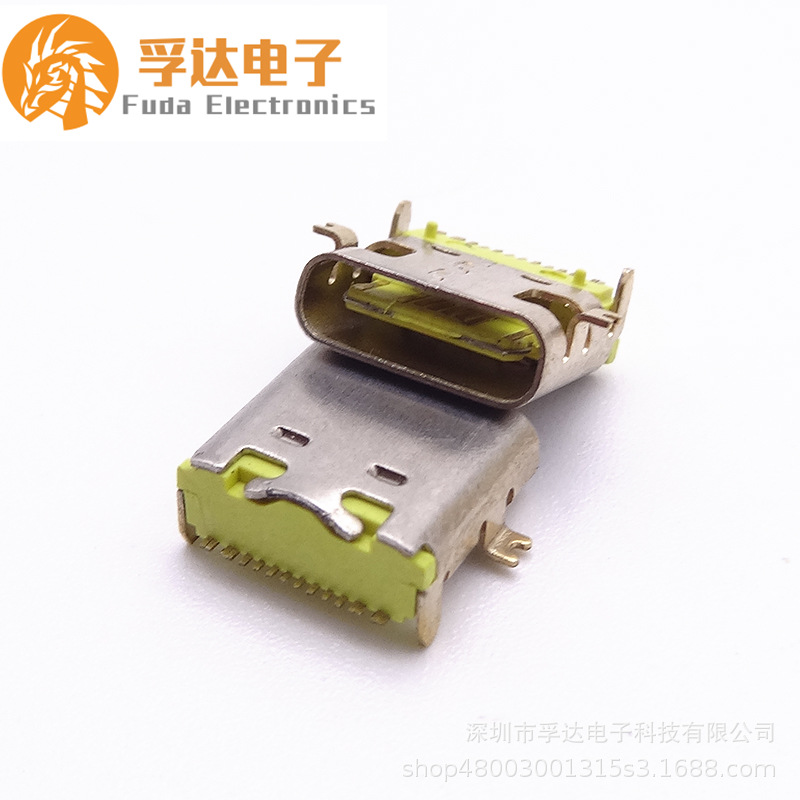 12.TYPE C 16P母座板上前贴后插SMT有柱黄胶