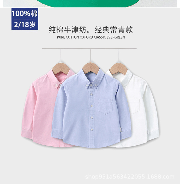 长图-恢复的_10.png
