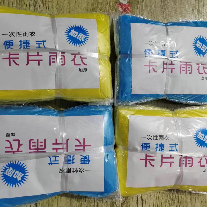 a8f6e15c-69fd-44c4-b8b5-b2063f