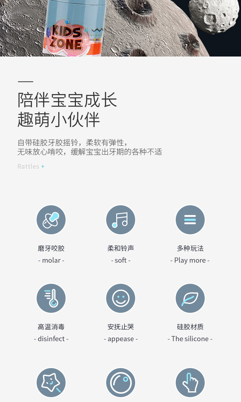 详情_02