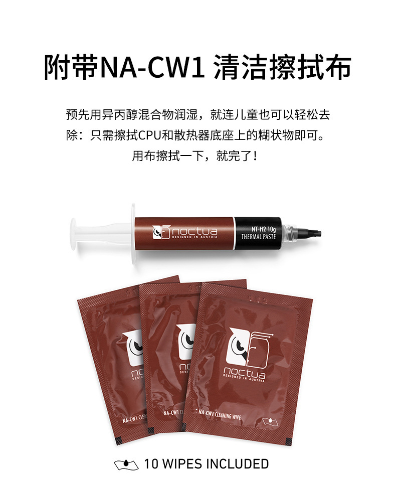 详情_4.jpg