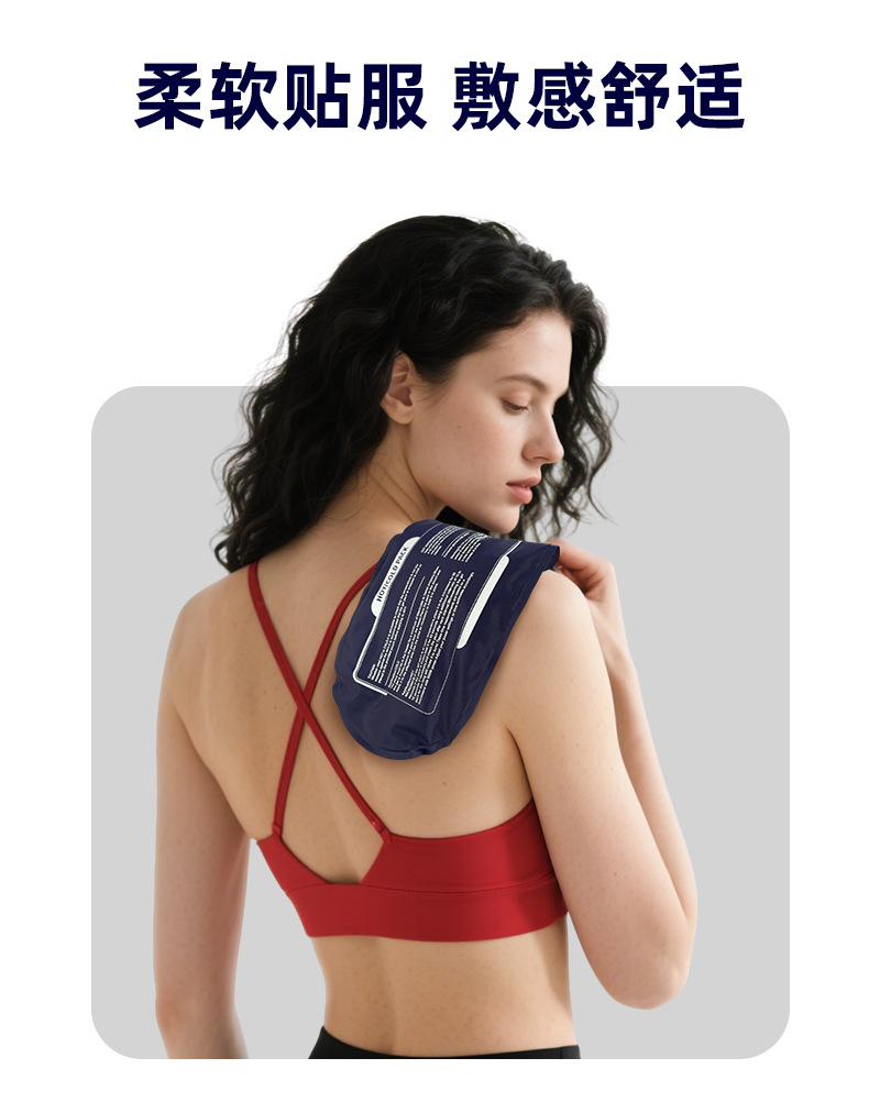 椭圆三件套详情页_05