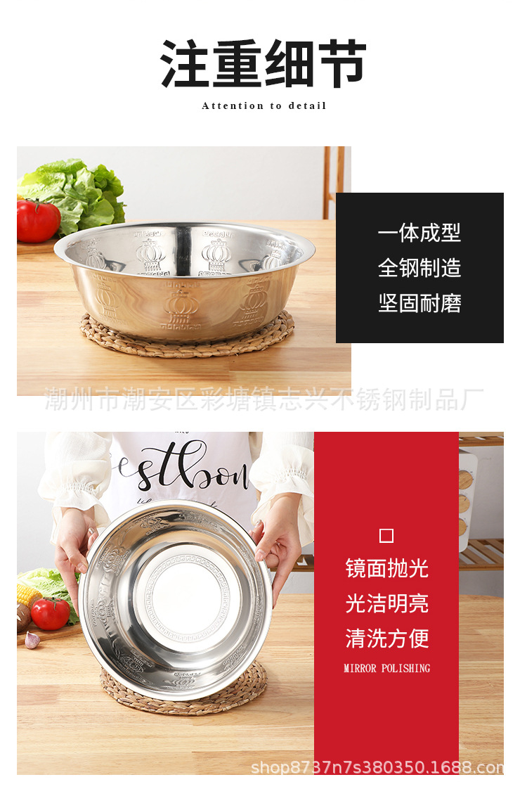 汤盆详情_15_1.jpg