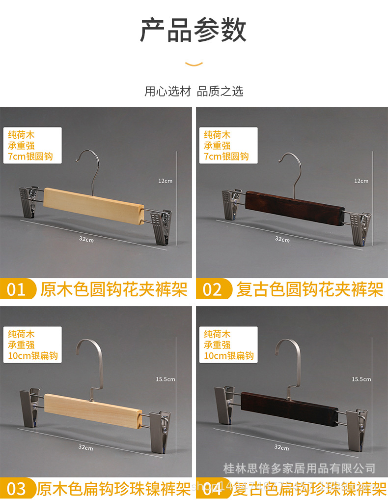 详情图片_12.jpg