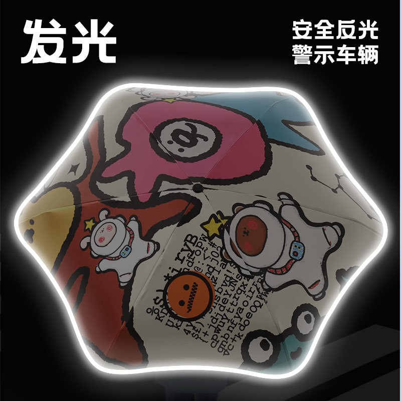 O1CN018aL4zI1IYXNxW3U6y_!!2875