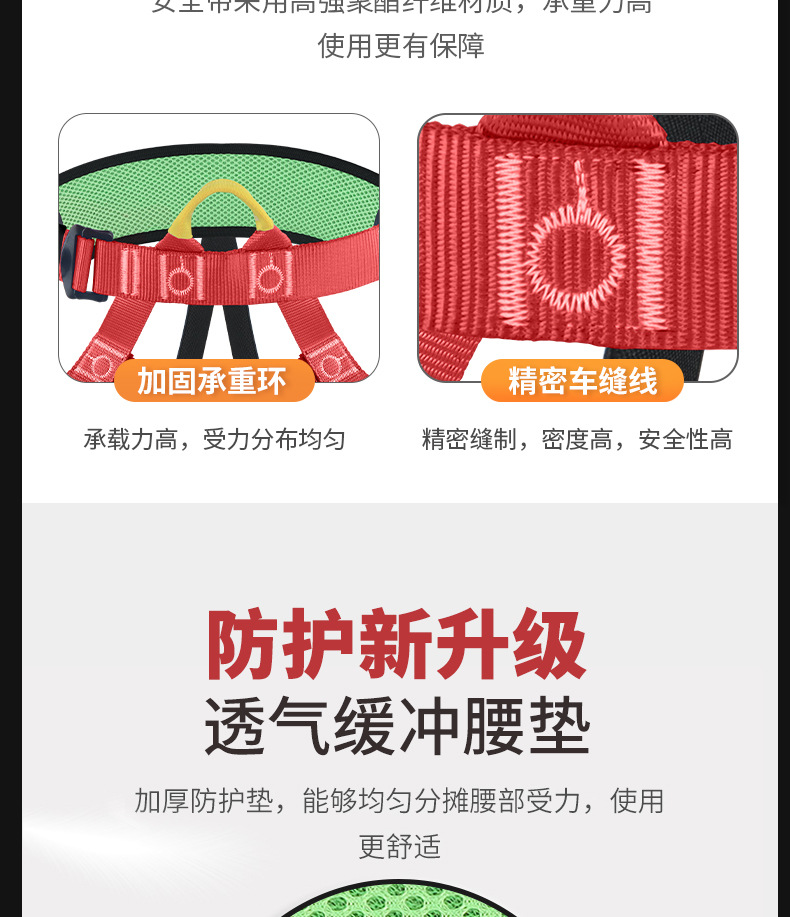 详情_13.jpg