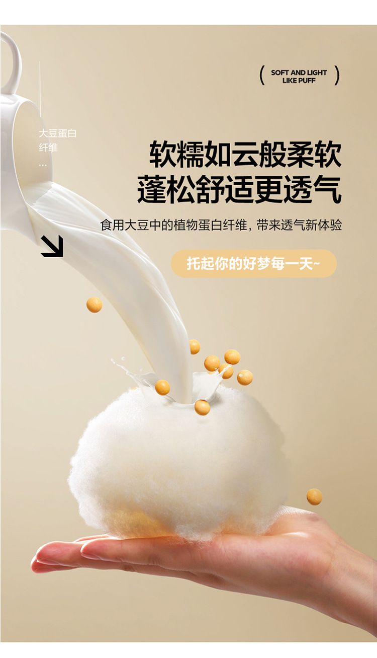 bbc51c50-a197-4691-afc4-194e82b2019b.jpe