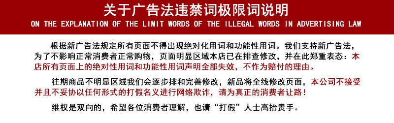 微信图片_20211125095745