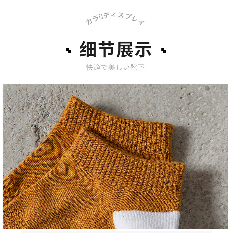 详情-12.jpg