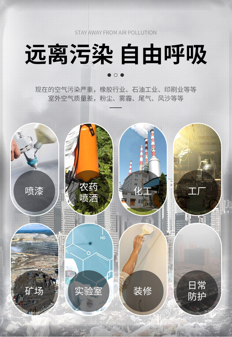 M60详情_02.jpg