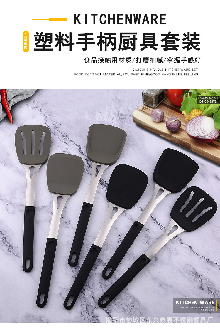 详情页_02.jpg