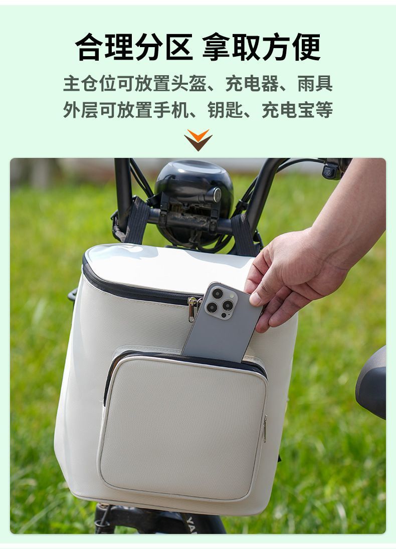 64df3202-4eeb-4cb3-b8fe-305c4b7eb45b.jpe