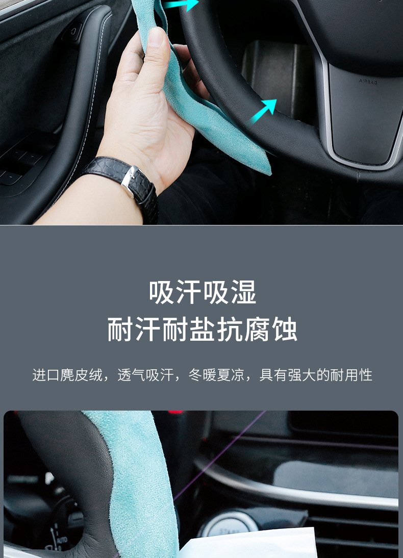 异形特斯拉车详情页_13.jpg