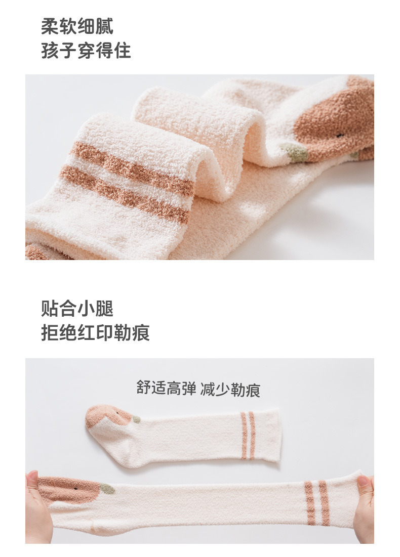 详情页_14.jpg