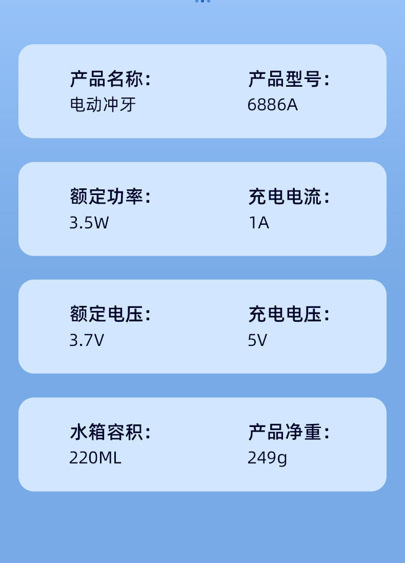b5e68ab4-6661-4d0a-9e1a-e365d30464c6.jpe