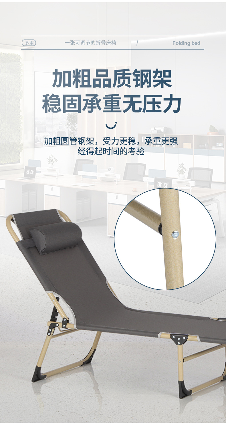 折叠床_06