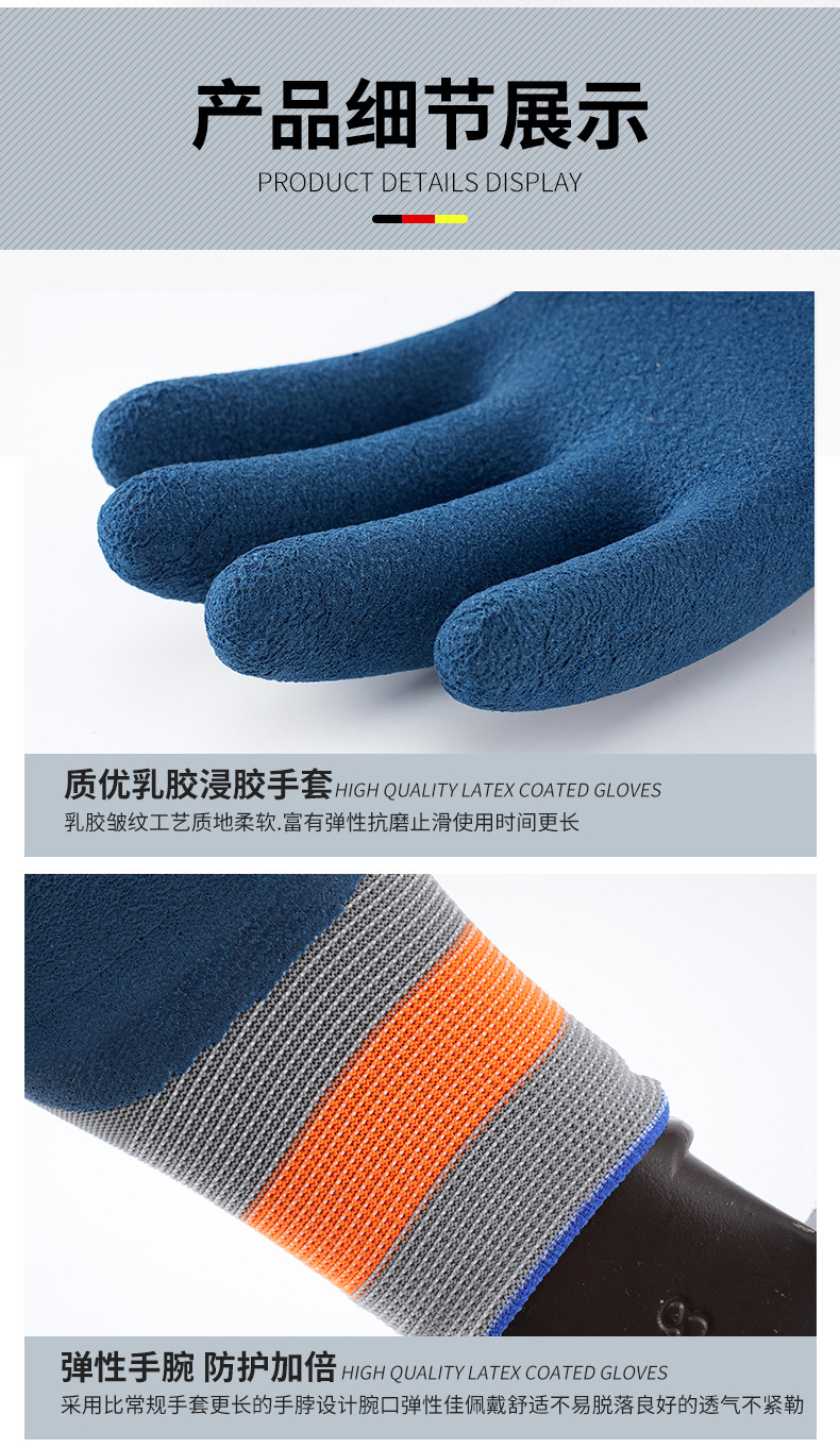 详情_05.jpg