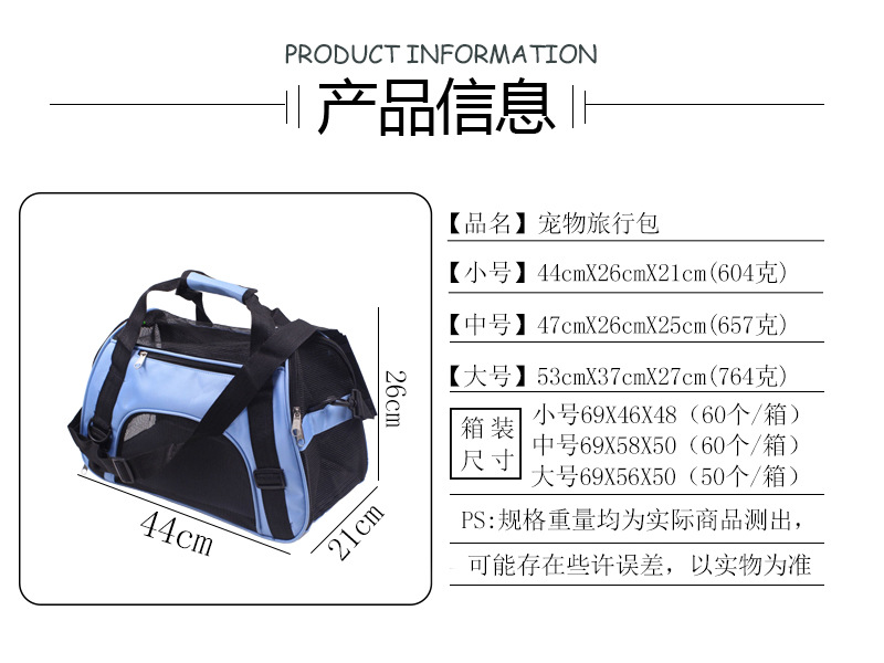 介绍图片模板-2.jpg