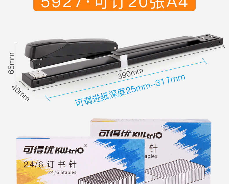 详情-05.gif