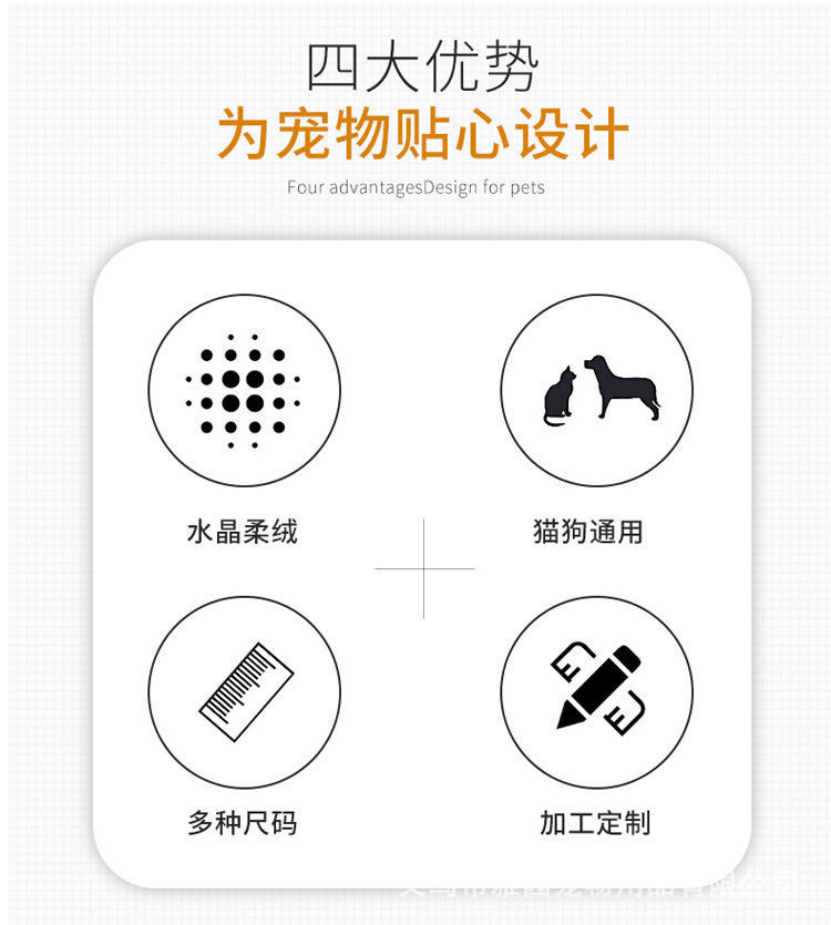 详情图片_04.jpeg