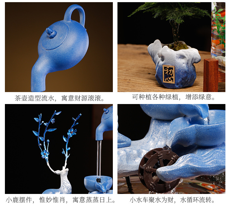 2一鹿相伴悬壶流水鱼缸摆件_08.jpg