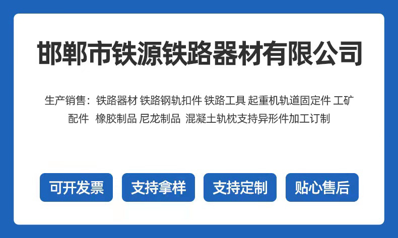 企业微信截图_17128286882090