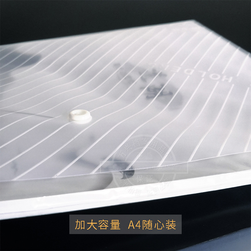 透明扣袋3.jpg