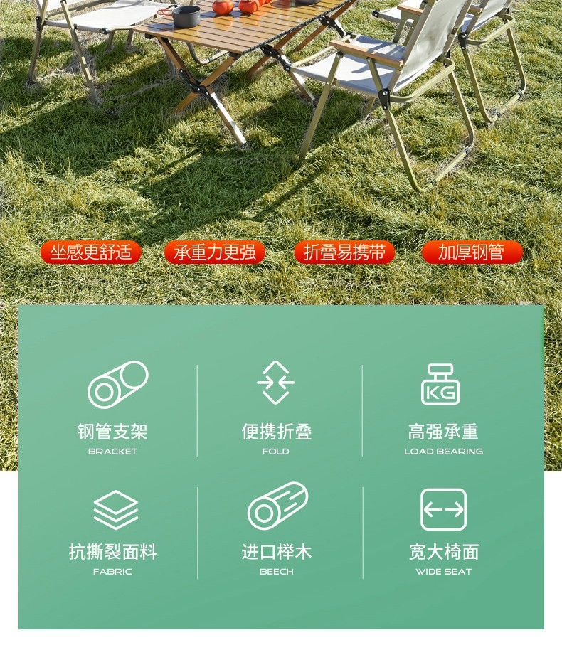 f7c8ac87-a776-4156-8663-fba31dd70355.jpe