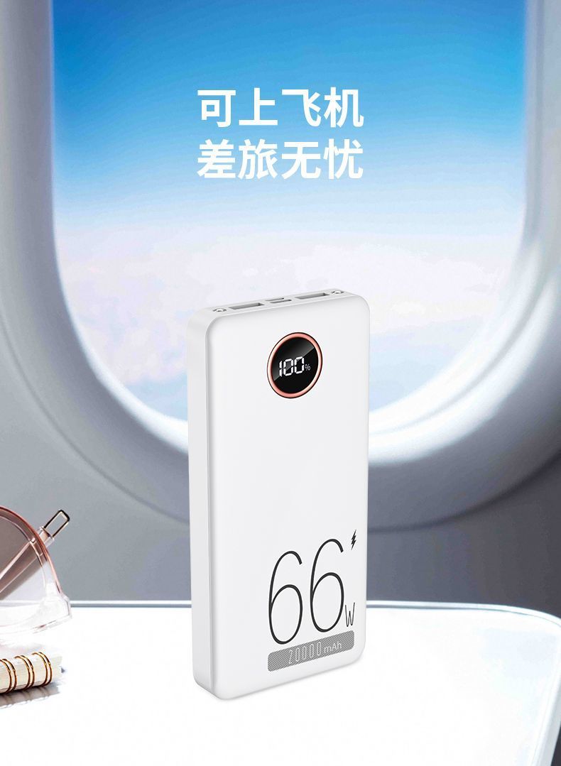 472172f6-1bd8-4c31-a5a5-878437a0dcd8.jpe