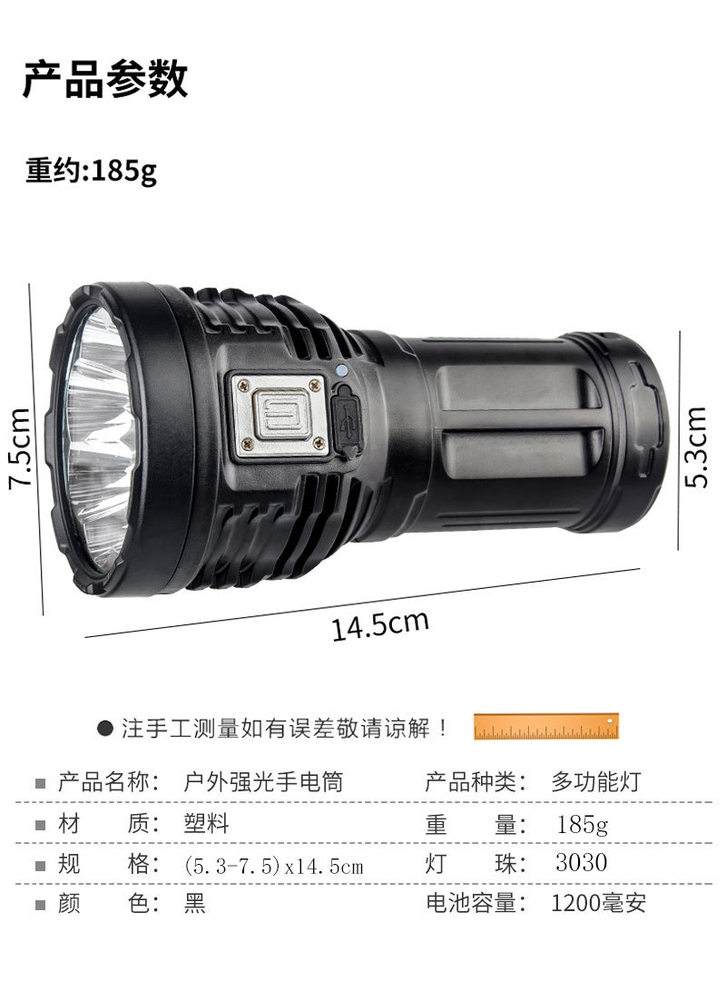 详情_02.jpg