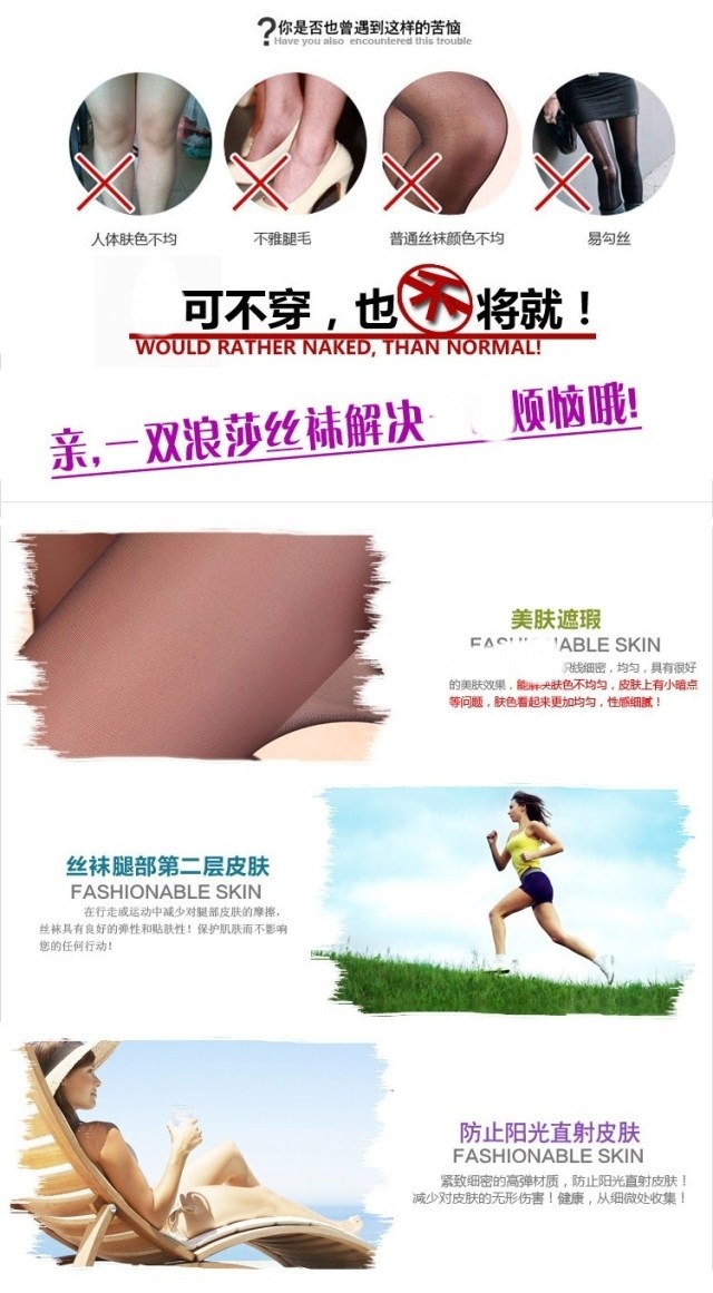 T2B1HmXulXXXXXXXXX_!!190062259