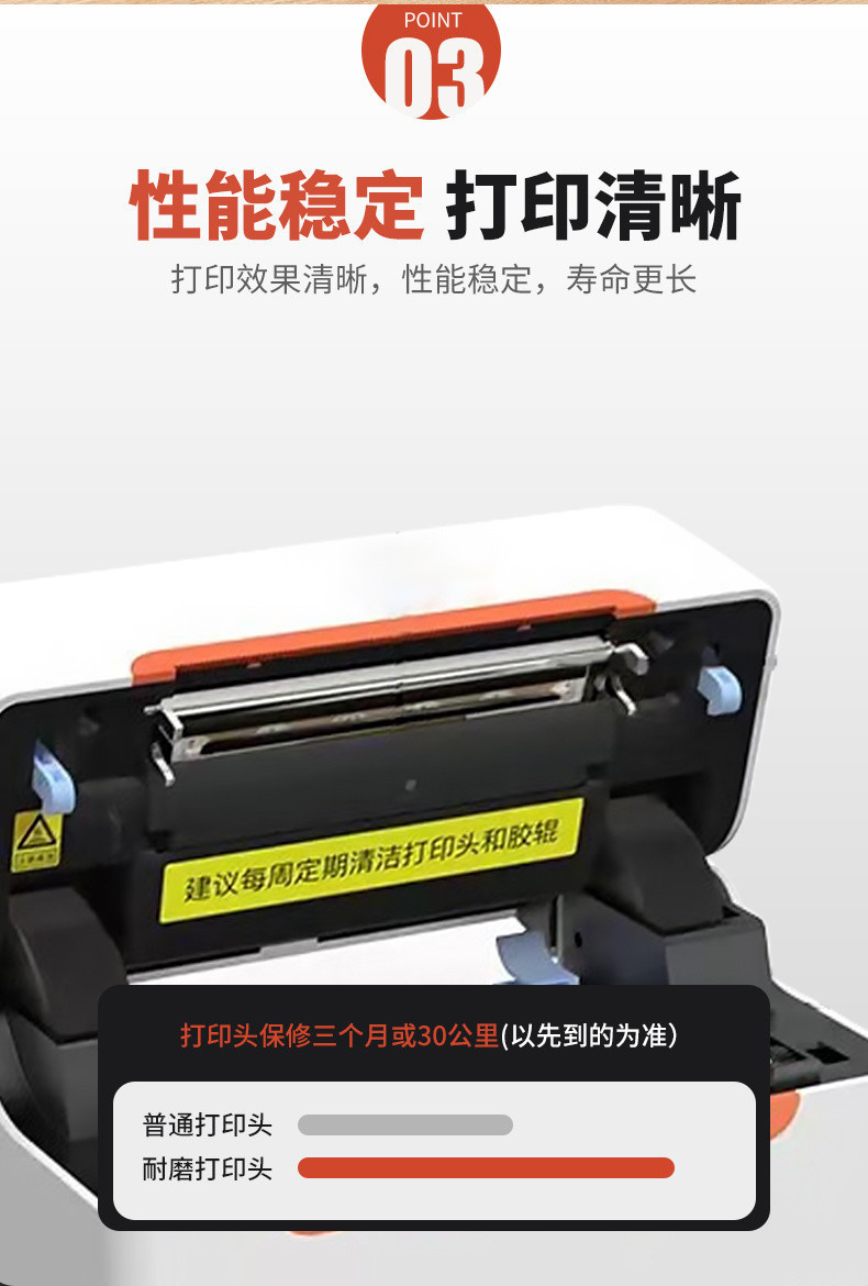 e61fe423-c57e-4f3e-803d-2873a8cc1d15.jpe