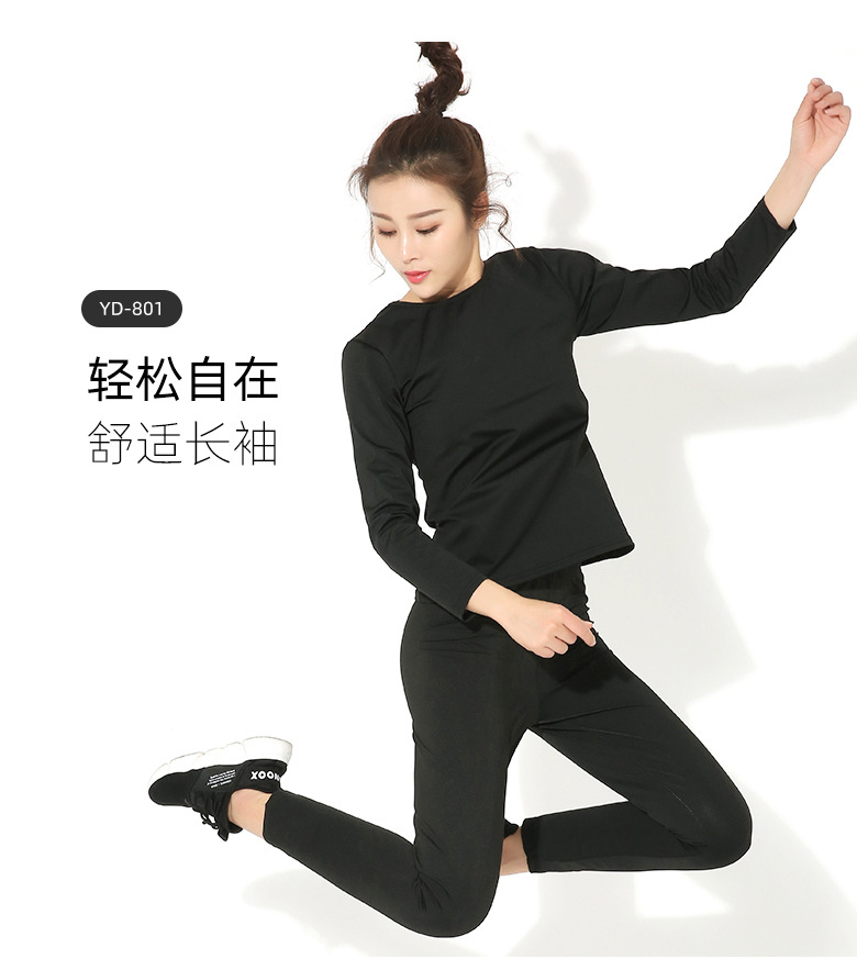 暴汗服_18.jpg