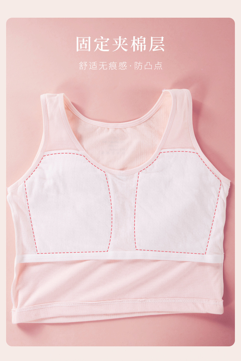 详情-09.png