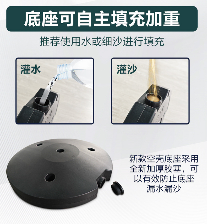 空壳底座+一米线_11.jpg