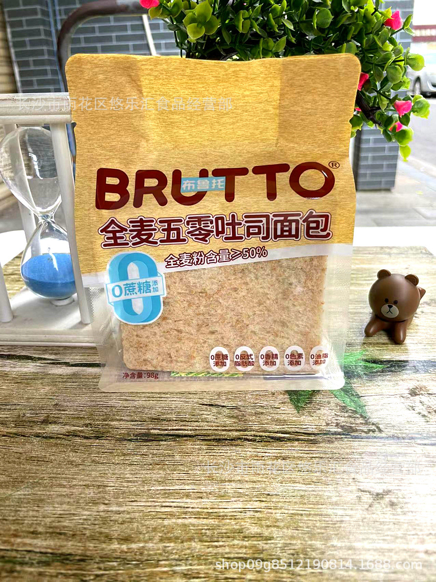 微信图片_20231005103836