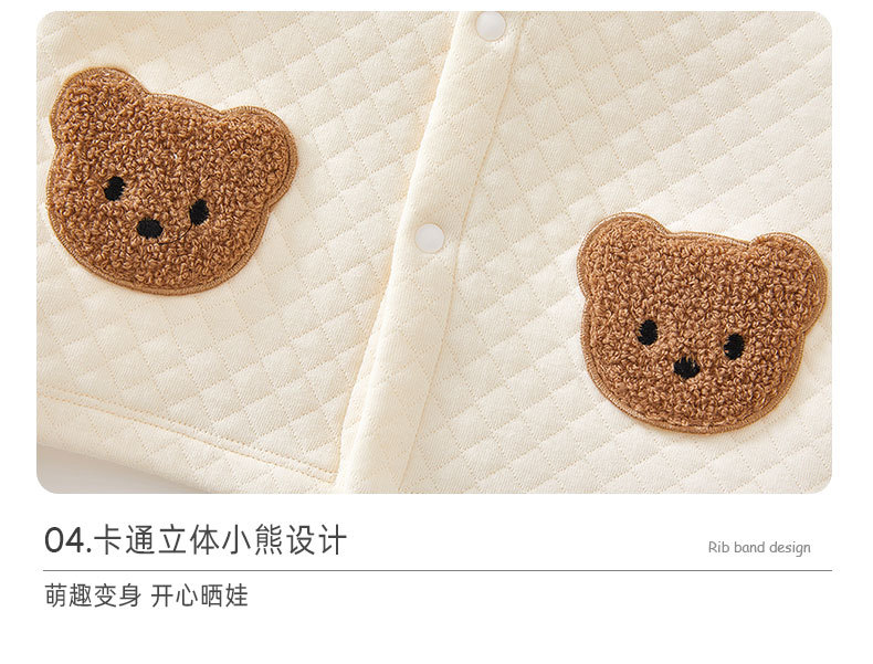 详情背心_10.jpg
