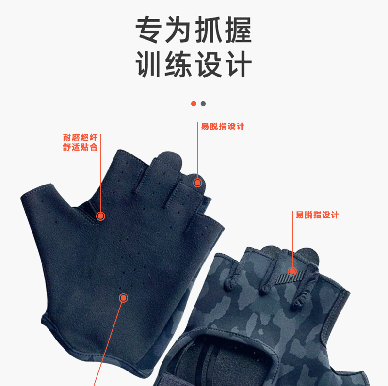 露露1款_03.gif