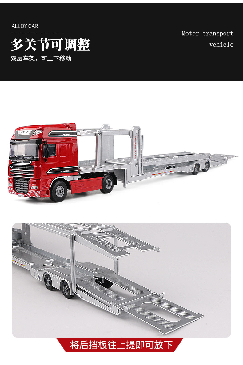 O1CN0188FYzV1tlU7cIAmhz_!!2211