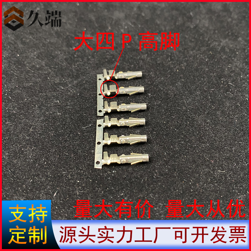 主图3.jpg