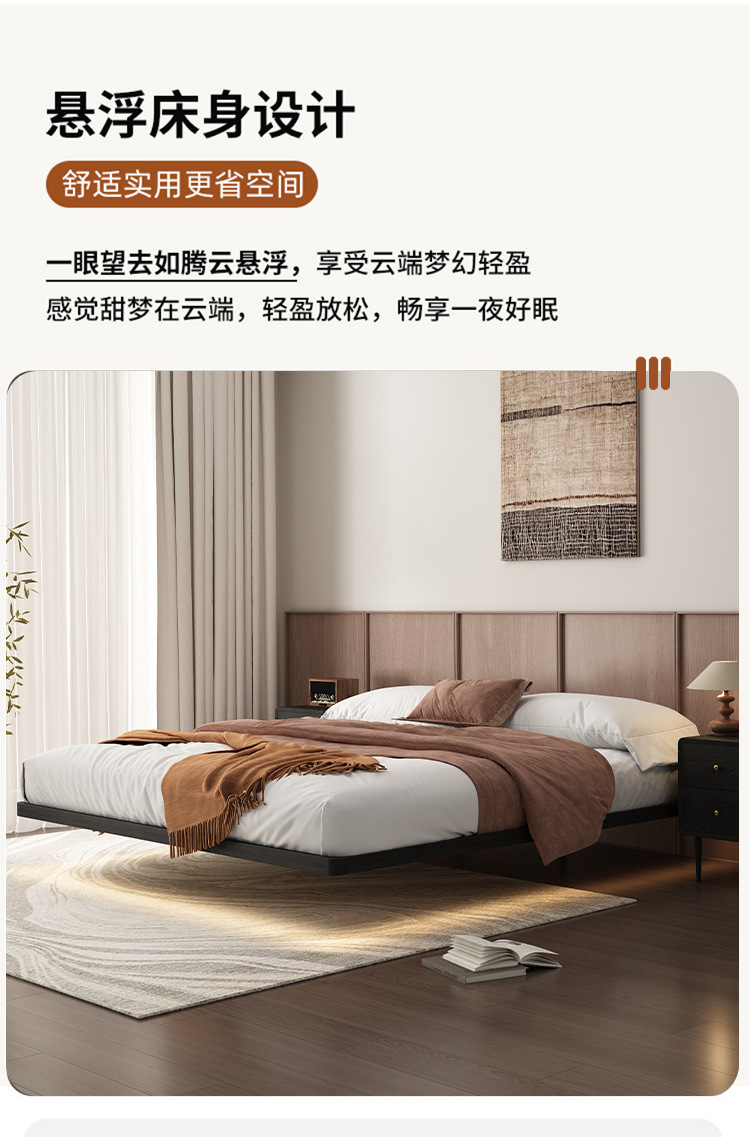 床_04.jpg