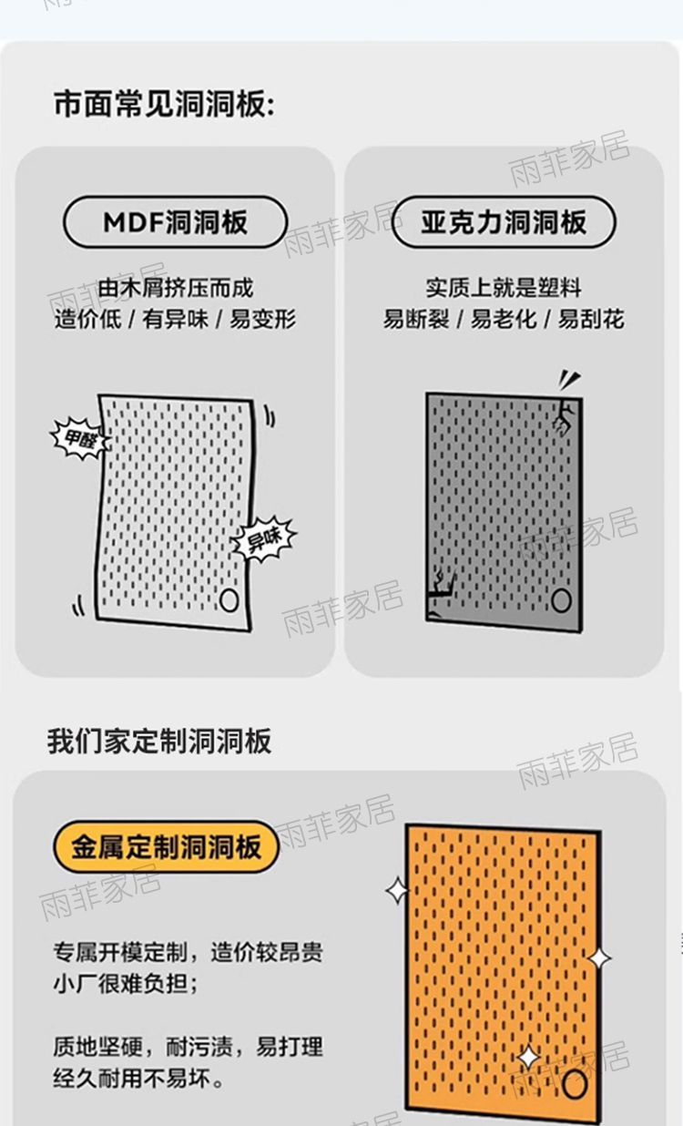 b3268596-254f-4c04-bfe8-b51508137653.jpe