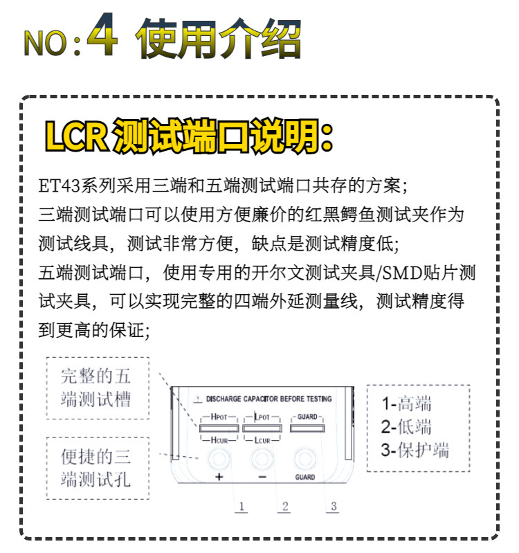 中文详情5