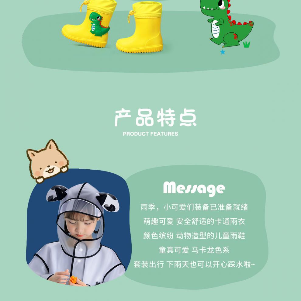 34384292-8db4-4336-9b6a-88d47703156f.jpe