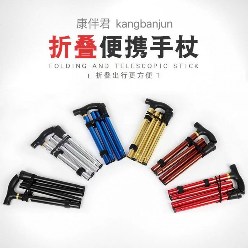 15bacccd-71b3-4780-84d7-edc0b0cc41ad.jpe