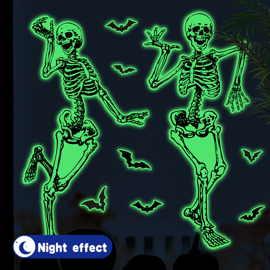 AFG3543 窟窿夜光贴纸