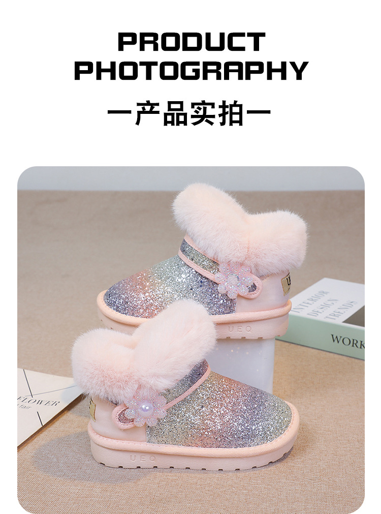 详情_11_.jpg