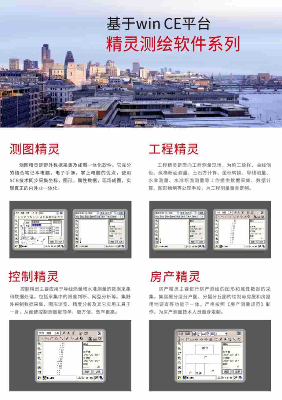 472详情-6.jpg